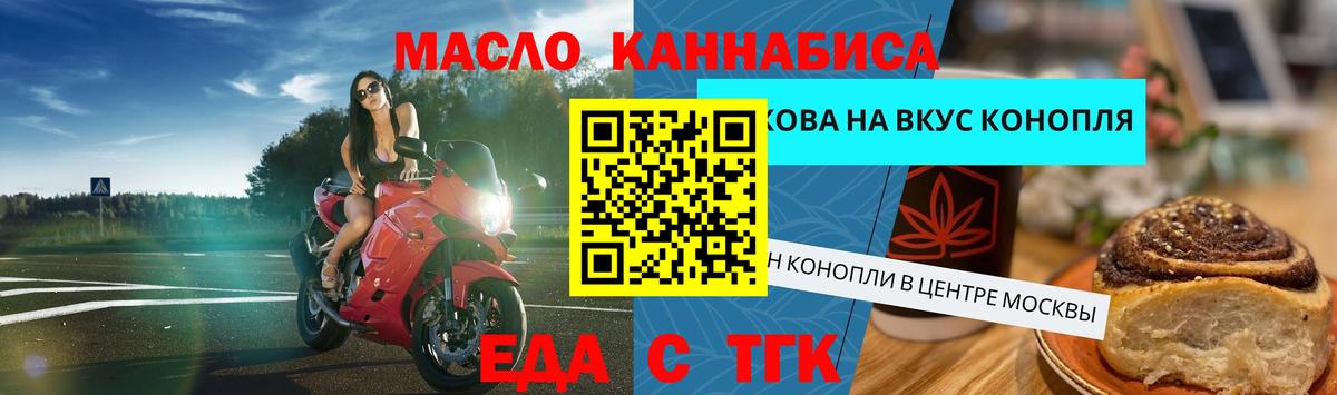 НБОМе Прокопьевск