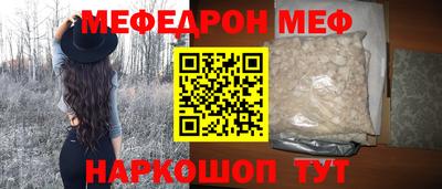 mdpv Севастополь