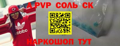 кокаин VHQ Свободный