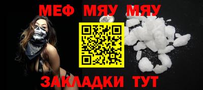 mdpv Севастополь
