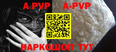 кокаин VHQ Свободный