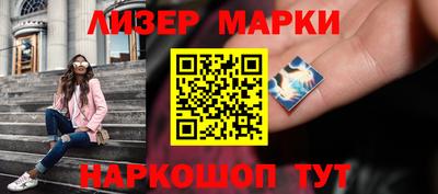 mdpv Севастополь