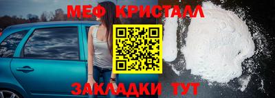кокаин VHQ Свободный