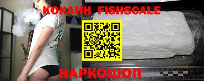 mdpv Севастополь
