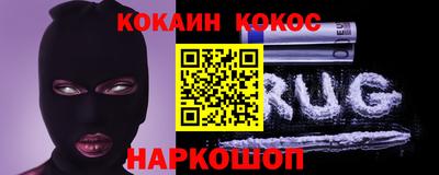mdpv Севастополь