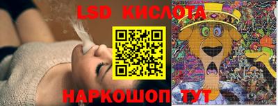 кокаин VHQ Свободный