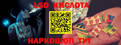 mdpv Севастополь