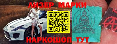 кокаин VHQ Свободный