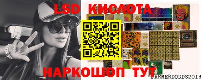 mdpv Севастополь