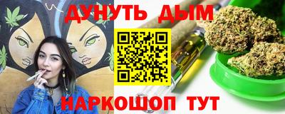 кокаин VHQ Свободный