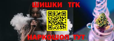 кокаин перу Северобайкальск