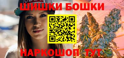 mdpv Севастополь