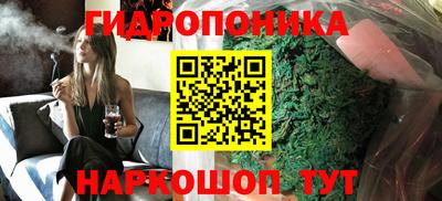 mdpv Севастополь
