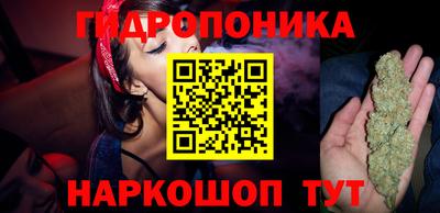 кокаин перу Северобайкальск