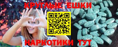 mdpv Севастополь