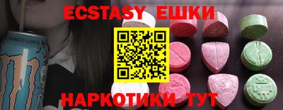 mdpv Севастополь