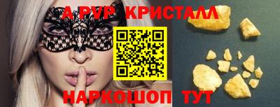 mdpv Севастополь
