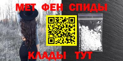 mdpv Севастополь