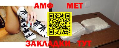 кокаин VHQ Свободный