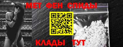 кокаин перу Северобайкальск