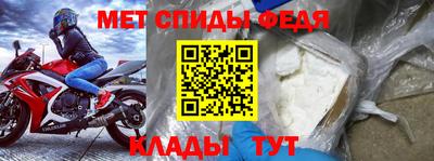 mdpv Севастополь