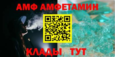 кокаин перу Северобайкальск