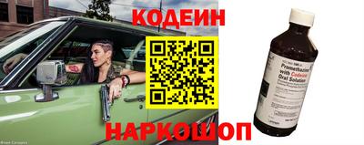 mdpv Севастополь
