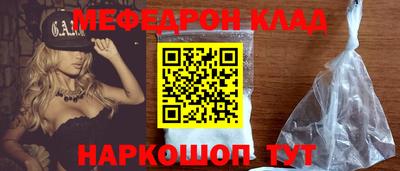 кокаин VHQ Свободный
