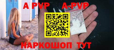 кокаин VHQ Свободный