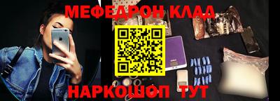 mdpv Севастополь