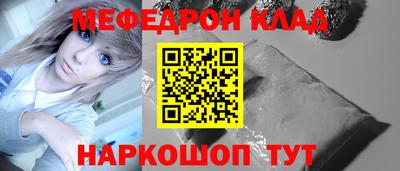 mdpv Севастополь