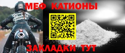кокаин VHQ Свободный
