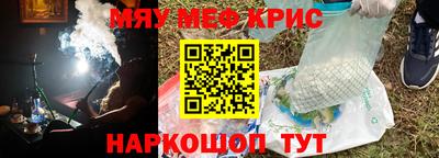 mdpv Севастополь