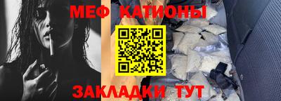 кокаин VHQ Свободный